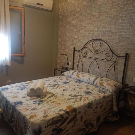 아로요프리오 Vivienda Paula 아파트 외부 사진